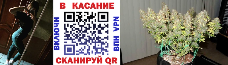 Где найти наркотики Сарапул АМФЕТАМИН  Альфа ПВП  МЕФ  ГАШ 
