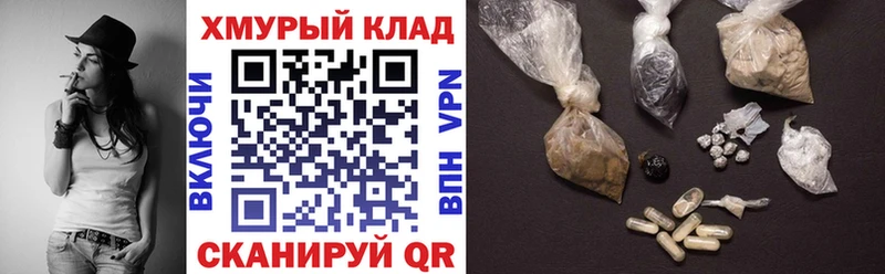 где купить наркотик  Сарапул  Героин белый 