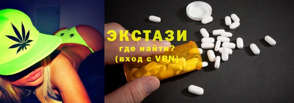 мефедрон мука Алексин
