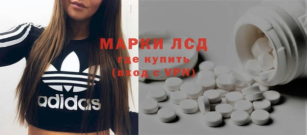 мефедрон мука Алексин