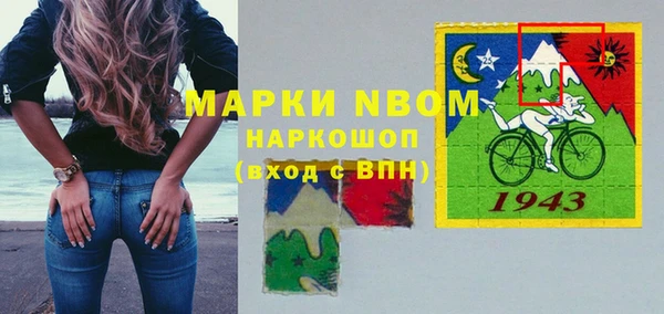каннабис Абдулино