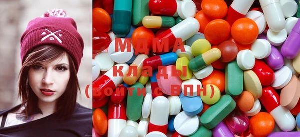 альфа пвп Алексеевка