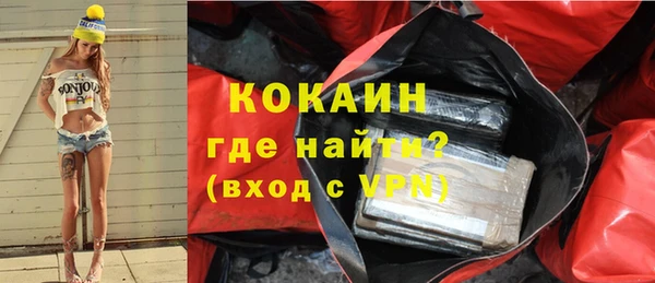 СК Абаза