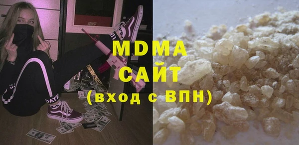 стаф Алзамай