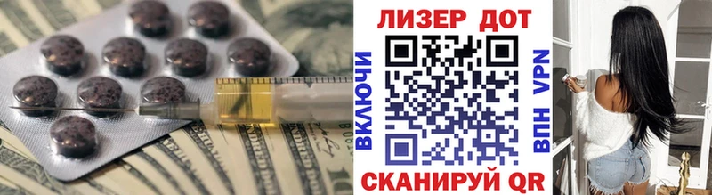 ЛСД экстази ecstasy  как найти наркотики  OMG tor  Сарапул 