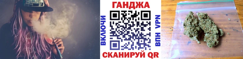 Бошки марихуана Amnesia  продажа наркотиков  Сарапул 